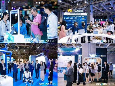 展区面向公众免费开放，参会者在各类展示项目前驻足交流