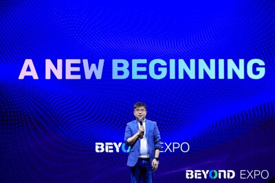 BEYOND Expo联合创始人卢刚博士发表闭幕式致辞