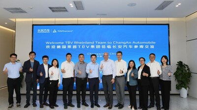 TÜV莱茵与长安汽车深化技术交流,助力“海纳百川”全球化进程 TÜV莱茵与长安汽车深化技术交流,助力“海纳百川”全球化进程