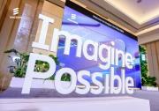 爱立信Imagine Live全球路演中国站启动