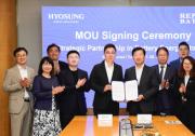 瑞浦兰钧与韩国晓星重工业签署储能领域合作备忘录 共拓全球市场
