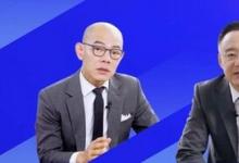 销冠密码•行业破局者故事1: 一汽大众之