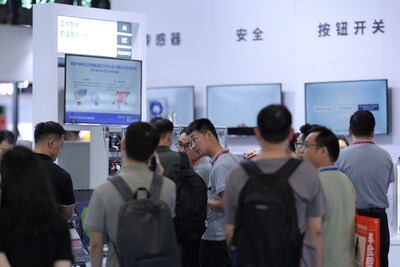 “温度均一控制技术”于华南国际工业博览会上出展 “温度均一控制技术”于华南国际工业博览会上出展