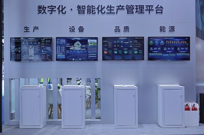 聚焦生产、设备、品质与能源的“数字化·智能化平台” 聚焦生产、设备、品质与能源的“数字化·智能化平台”