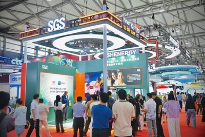 SGS碳博会展台 SGS碳博会展台