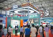 SGS与远信储能达成战略合作 共筑绿色能源新未来