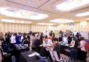 五周年庆典落幕，BEYOND Expo 2025引领亚洲科技创新巅峰