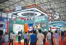 SGS与远信储能达成战略合作 共筑绿色能源新未来