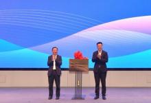赋能AI产业新生态 打造技能人才新高地----上海产训融合技能发展中心漕河泾人工智能分中心正式揭牌