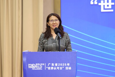TÜV莱茵广东及深圳公司执行董事姜宏分享 TÜV莱茵广东及深圳公司执行董事姜宏分享