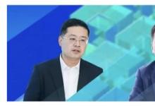 行业破局者故事3：IBM咨询助力长城汽车打造全球化供应链生态