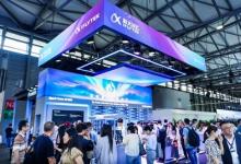 以AI之力强化差异化价值优势 科大讯飞携新品亮相 MWC 上海