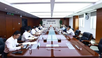 BSI与中国中检会谈现场 BSI与中国中检会谈现场