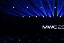 MWC25上海 | 爱立信：以高性能可编程网络为未来世界奠定基石