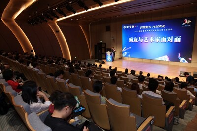 6.28国际癫痫关爱日大型公益活动现场图片 6.28国际癫痫关爱日大型公益活动现场图片