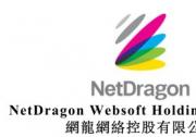 网龙旗下的普罗米休斯将在全球推出两款全新显示屏，助力教育机构开启无限潜能