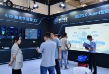 中之杰德沃克X-Agent炸场！引领离散工业的AI智造风暴