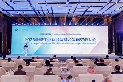 图为2025全球工业互联网融合发展交流大会9月6日于辽宁沈阳举办。 图为2025全球工业互联网融合发展交流大会9月6日于辽宁沈阳举办。