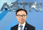 应科院全力支持《施政报告》 投资创科未来 增港竞争力
