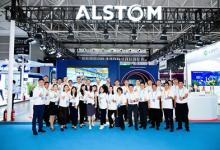 阿尔斯通参展2025中国国际城市轨道交通展览会暨CAMET论坛