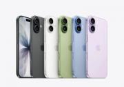 伯恩光学为iPhone 17系列提供高端玻璃盖板