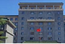 国家发展改革委主任郑栅洁主持召开座谈会|就“十五五”时期扩大有效投资听取民营企业意见建议