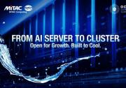 MiTAC Computing神雲科技以 AI 集群整合方案亮相 2025 OCP Global Summit，推动数据中心迈向开放与节能未来