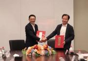 长江委网信中心与大华股份达成战略合作 共同推动数字孪生长江建设
