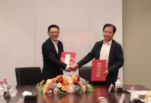长江委网信中心与大华股份达成战略合作 共同推动数字孪生长江建设