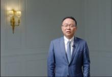 华为助力欧洲共创全智能、更绿色的未来