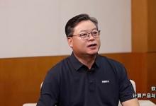 软通华方：一个新品牌的第29年，锚定中国智算