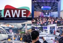 AWE2026闭幕：AI科技集中亮相，上海滩开启