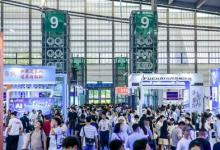 抢占开年先机，聚焦深圳电子：2026 IEAE深圳电子展3月30日盛大开幕