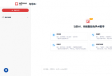 与非AI上线，重塑工程师器件选型与方案匹配研发体验