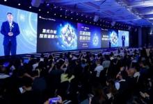 MemoryS 2026｜江波龙首发SPU及iSA，端侧AI存储创新布局八大看点解读