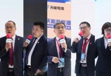 天能发布10余款新品  固态和氢燃料电池签署多个战略合作