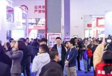 2026第三届中国（江西）国际有色金属暨冶金工业展览会与国际铸造压铸、锻造、热处理工业炉展览会