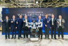 “实习”转正，上汽集团率先实现人形机器人量产线应用