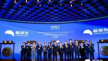 极视角正式登陆港交所主板，加速AI视觉与大模型解决方案全球布局