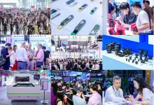 2026CIOE中国光博会观众报名通道正式开启！光电全产业链盛会蓄势待发