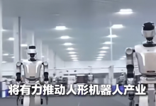 我国首条年产能万台级人形机器人自动化产线在广东佛山正式启用