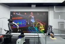 中国贸促会引领链主企业赴杭 赋能机器人产业发展升级