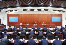 教育部召开国家教育数字化战略行动2026年部署会，全面深入推动“人工智能+教育”