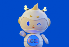 全球数字经济标杆城市建设成效  走进联合国万国宫