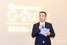 华为云尚海峰：出海迎来三大新趋势，亚太区域是中企首选