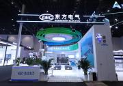 东方自控亮相第十四届储能国际峰会暨展览会（ESIE 2026）