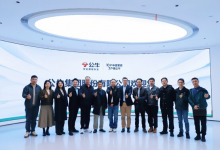 TÜV南德与公牛集团战略携手，赋能优质电工照明与智能家居产业升级