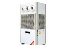 聚焦节能高效，2026年优选六家主流工业省电空调厂家推荐