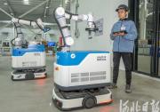 从生产到生活，“河北造”机器人开辟新赛道