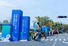 伯镭科技“无驾驶室电牛”亮相2026苍南矿山机械展，推动矿业智能化升级加速